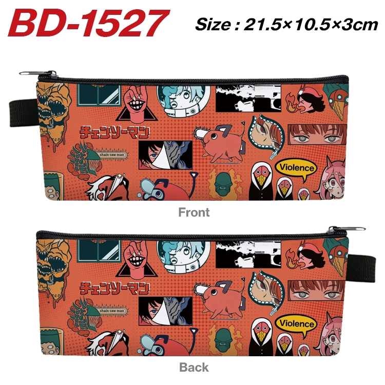 Chainsaw man Anime PU Leather Zipper Pencil Case Stationery Box 21.5X10.5X3CM BD-1527A
