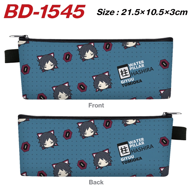 Demon Slayer Kimets Anime PU Leather Zipper Pencil Case Stationery Box 21.5X10.5X3CM BD-1545A