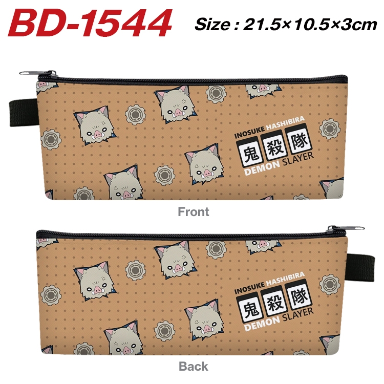 Demon Slayer Kimets Anime PU Leather Zipper Pencil Case Stationery Box 21.5X10.5X3CM BD-1544A