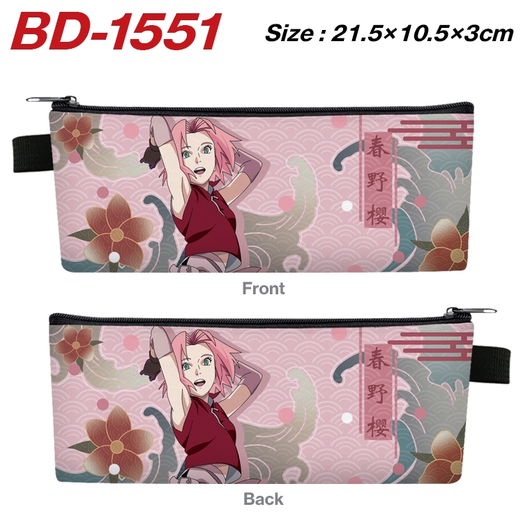 Naruto Anime PU Leather Zipper Pencil Case Stationery Box 21.5X10.5X3CM BD-1551A