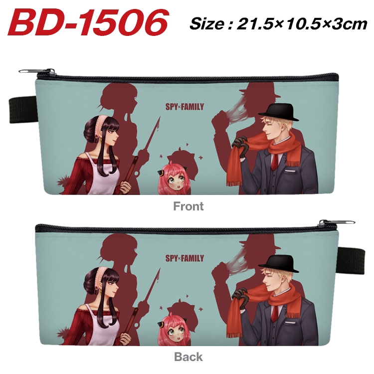 SPY×FAMILY Anime PU Leather Zipper Pencil Case Stationery Box 21.5X10.5X3CM BD-1506A