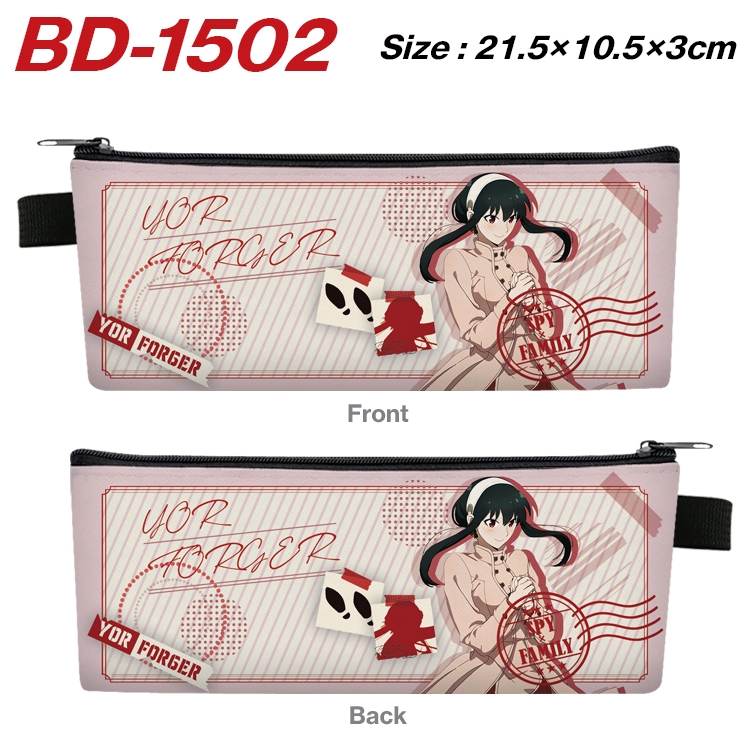 SPY×FAMILY Anime PU Leather Zipper Pencil Case Stationery Box 21.5X10.5X3CM BD-1502A