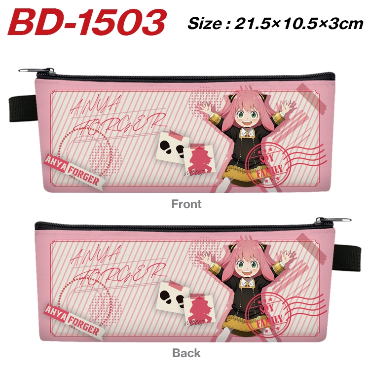 SPY×FAMILY Anime PU Leather Zipper Pencil Case Stationery Box 21.5X10.5X3CM BD-1503A