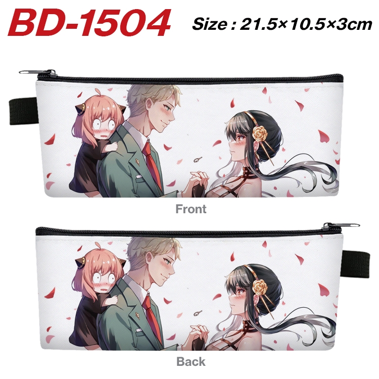 SPY×FAMILY Anime PU Leather Zipper Pencil Case Stationery Box 21.5X10.5X3CM BD-1504A