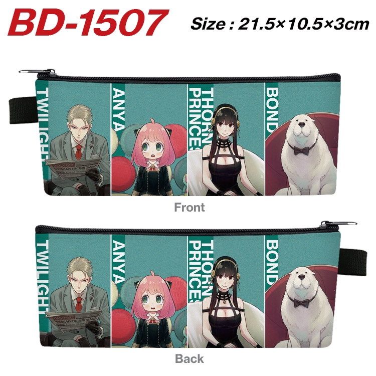 SPY×FAMILY Anime PU Leather Zipper Pencil Case Stationery Box 21.5X10.5X3CM BD-1507A