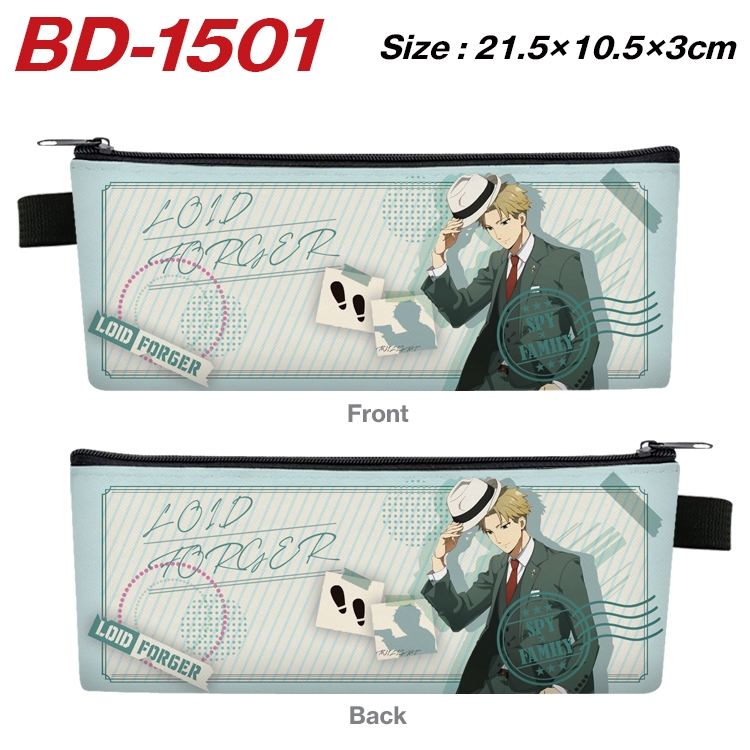 SPY×FAMILY Anime PU Leather Zipper Pencil Case Stationery Box 21.5X10.5X3CM BD-1501A