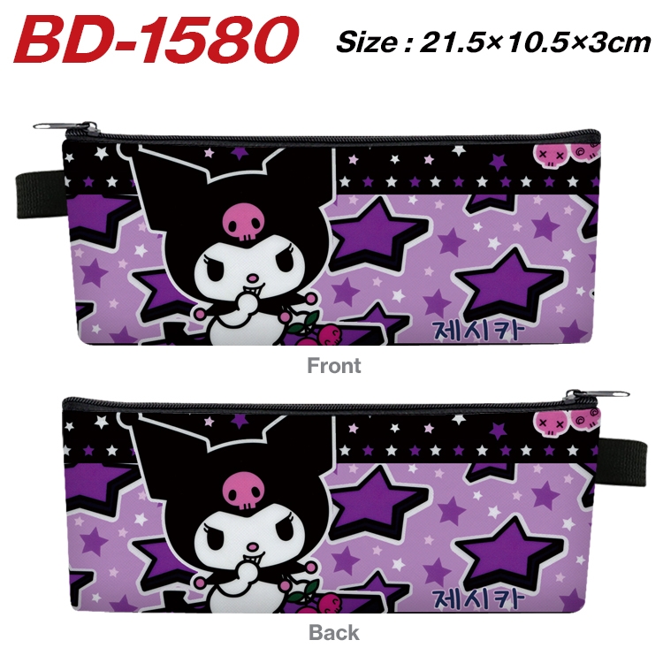 Kuromi and Melody  Anime PU Leather Zipper Pencil Case Stationery Box 21.5X10.5X3CM BD-1580A
