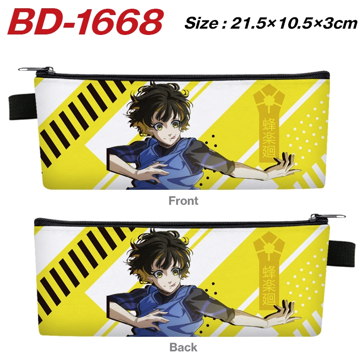 BLUE LOCK Anime PU Leather Zipper Pencil Case Stationery Box 21.5X10.5X3CM BD-1668A