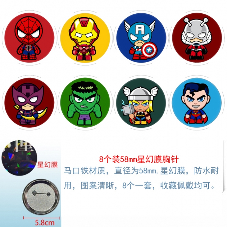 Superhero Movie Anime round Astral membrane brooch badge 58MM a set of 8