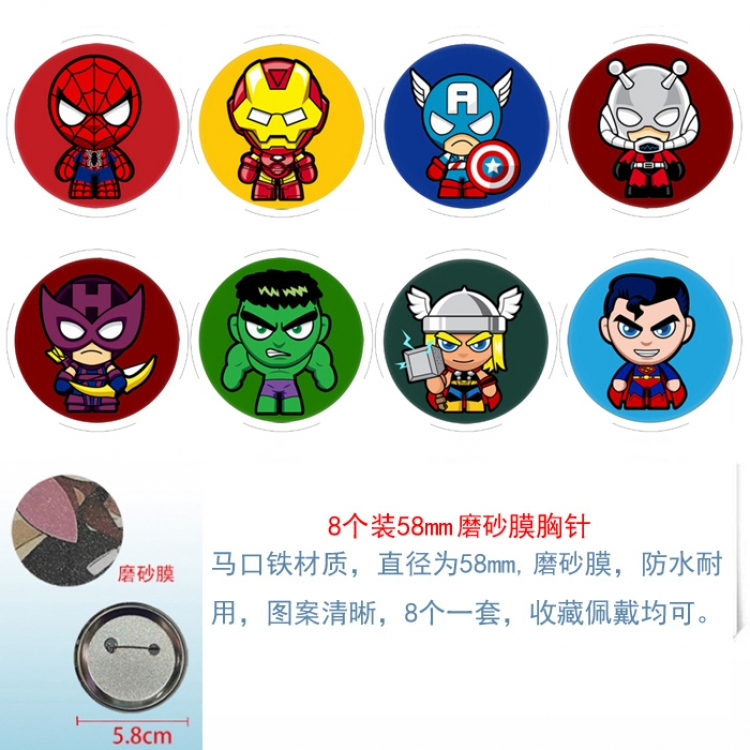 Superhero Movie Anime round scrub film brooch badge 58MM a set of 8