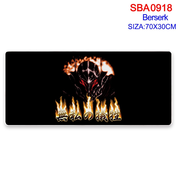 Berserk Animation peripheral locking mouse pad 70X30cm SBA-918