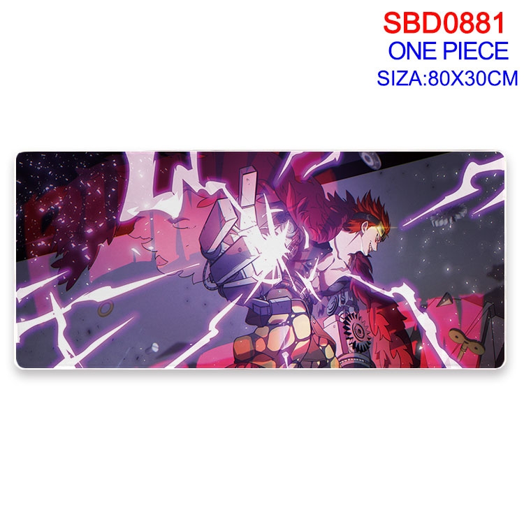One Piece Animation peripheral locking mouse pad 80X30cm  SBD-881