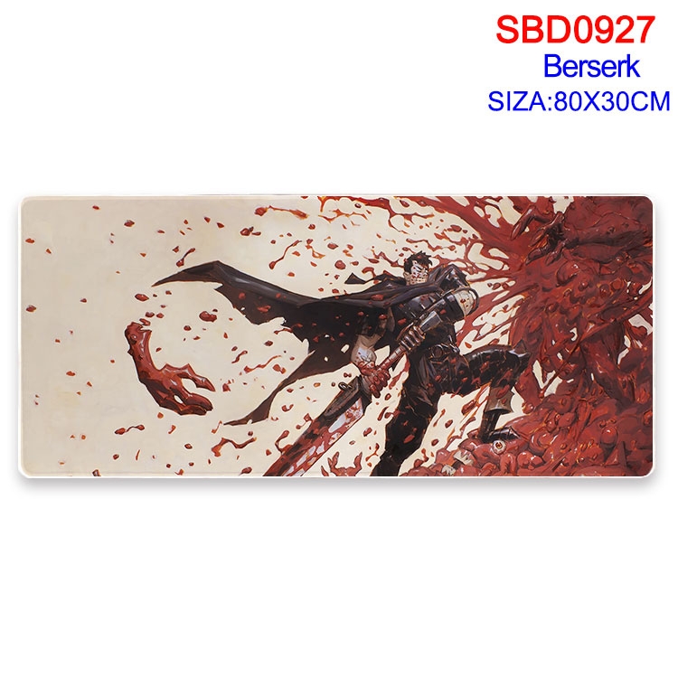 Berserk Animation peripheral locking mouse pad 80X30cm SBD-927