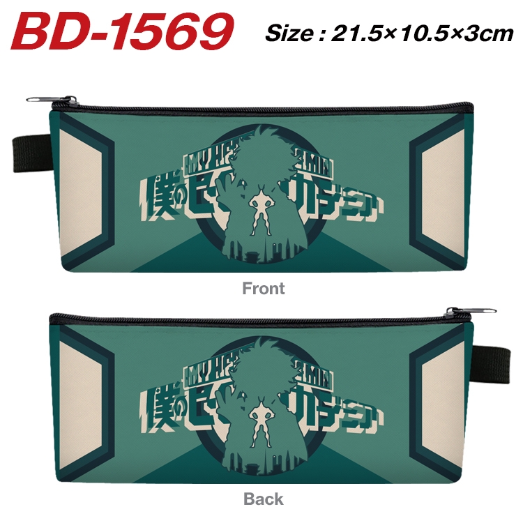 My Hero Academia Anime PU Leather Zipper Pencil Case Stationery Box 21.5X10.5X3CM BD-1569A