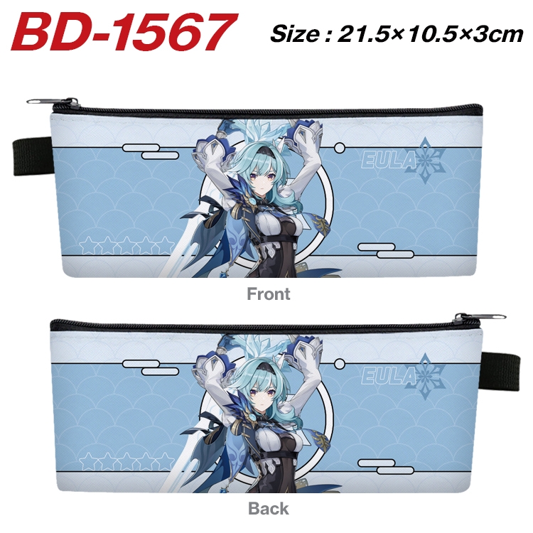 Genshin Impact Anime PU Leather Zipper Pencil Case Stationery Box 21.5X10.5X3CM BD-1567A