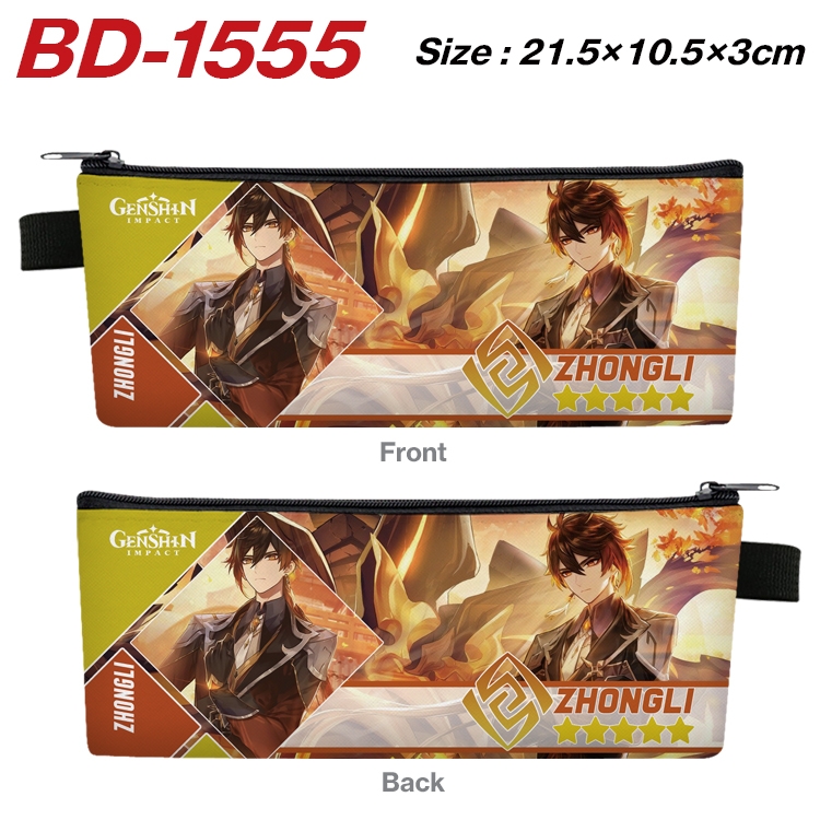 Genshin Impact Anime PU Leather Zipper Pencil Case Stationery Box 21.5X10.5X3CM BD-1555A