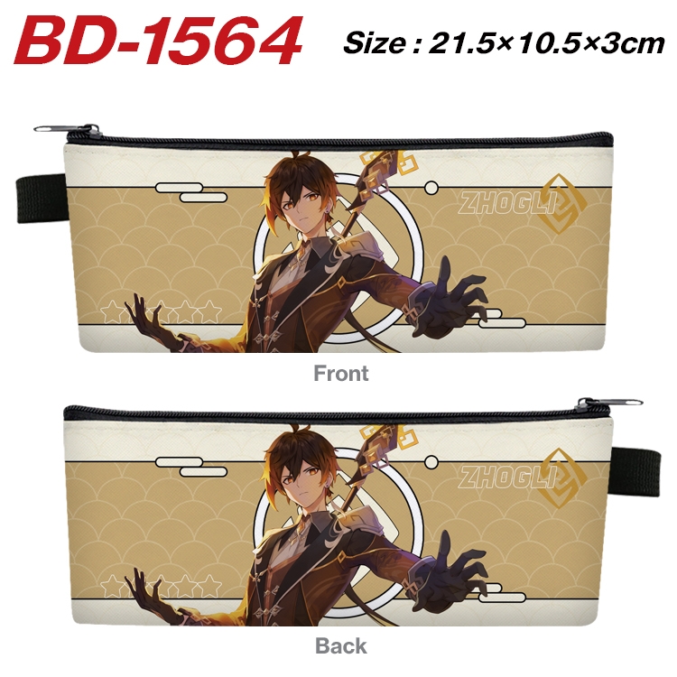 Genshin Impact Anime PU Leather Zipper Pencil Case Stationery Box 21.5X10.5X3CM BD-1564A