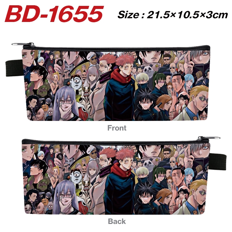 Jujutsu Kaisen Anime PU Leather Zipper Pencil Case Stationery Box 21.5X10.5X3CM BD-1655A