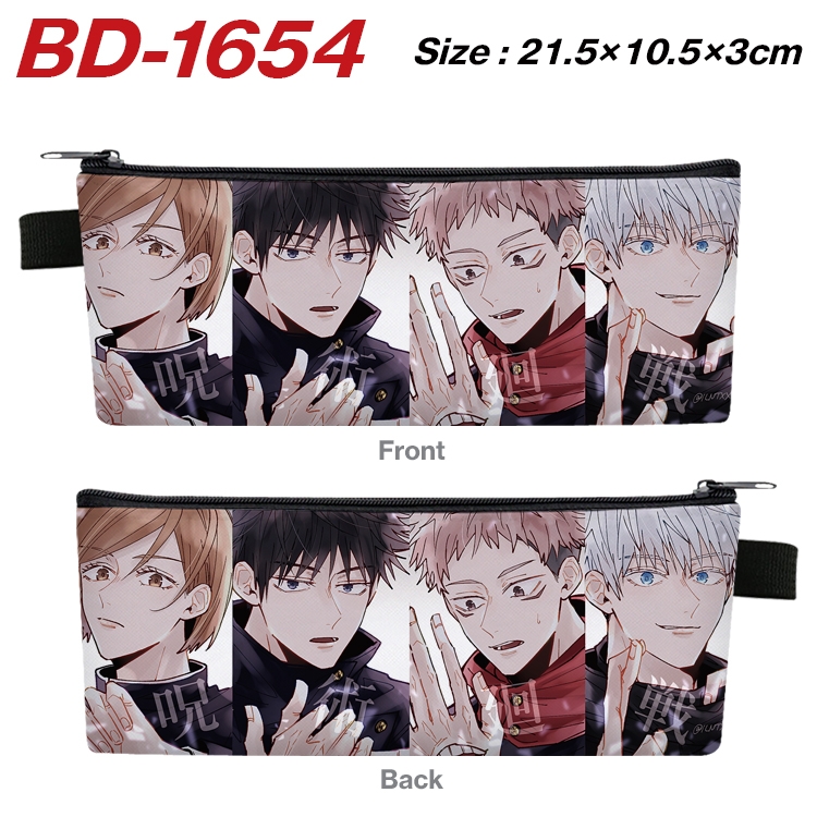 Jujutsu Kaisen Anime PU Leather Zipper Pencil Case Stationery Box 21.5X10.5X3CM  BD-1654A