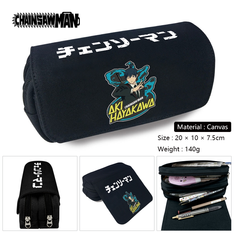 Chainsaw man Anime Multi-Function Double Zipper Canvas Cosmetic Bag Pen Case 20x10x7.5cm