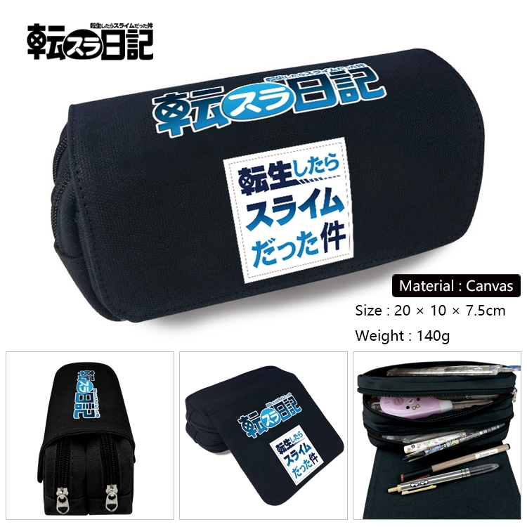 That Time I Got Slim Anime Multi-Function Double Zipper Canvas Cosmetic Bag Pen Case 20x10x7.5cm