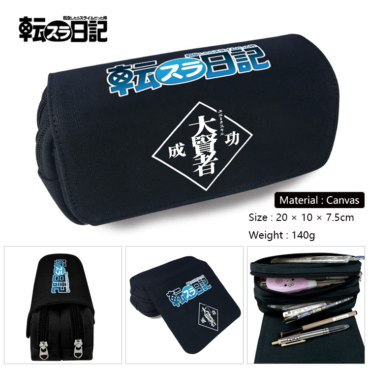 That Time I Got Slim Anime Multi-Function Double Zipper Canvas Cosmetic Bag Pen Case 20x10x7.5cm