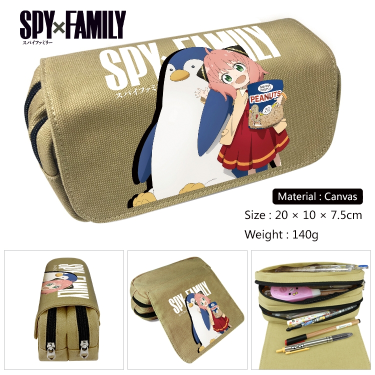 SPY×FAMILY Anime Multi-Function Double Zipper Canvas Cosmetic Bag Pen Case 20x10x7.5cm