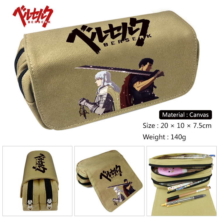 Berserk Anime Multi-Function Double Zipper Canvas Cosmetic Bag Pen Case 20x10x7.5cm