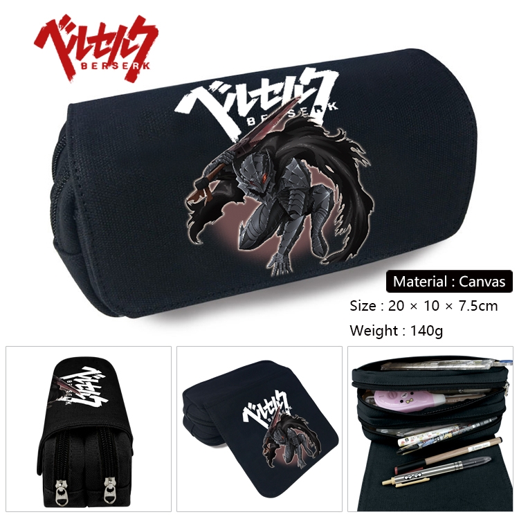 Berserk Anime Multi-Function Double Zipper Canvas Cosmetic Bag Pen Case 20x10x7.5cm