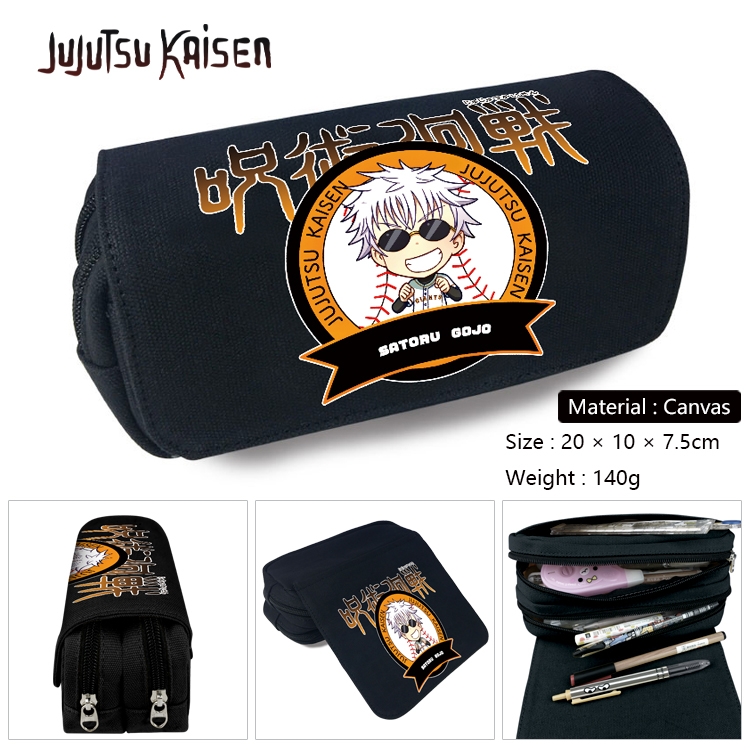 Jujutsu Kaisen  Anime Multi-Function Double Zipper Canvas Cosmetic Bag Pen Case 20x10x7.5cm