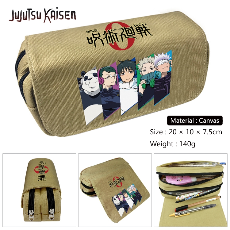 Jujutsu Kaisen  Anime Multi-Function Double Zipper Canvas Cosmetic Bag Pen Case 20x10x7.5cm