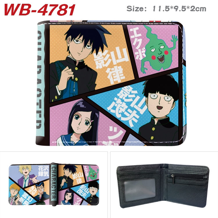 Mob Psycho 100 Animation color PU leather half fold wallet 11.5X9X2CM WB-4781A