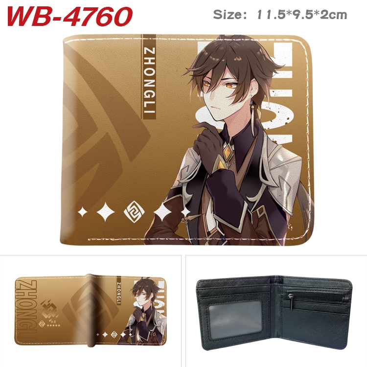 Genshin Impact Animation color PU leather half fold wallet 11.5X9X2CM WB-4760A