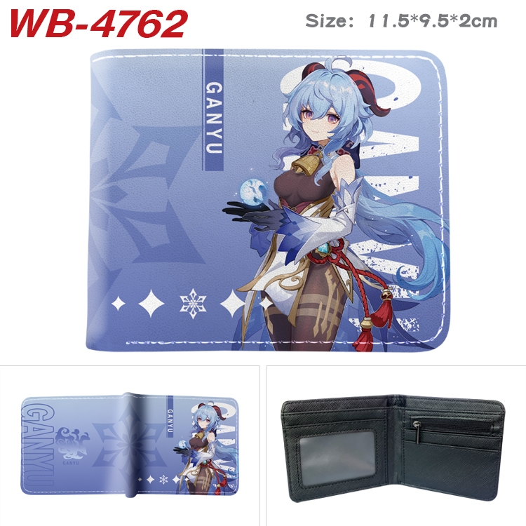 Genshin Impact Animation color PU leather half fold wallet 11.5X9X2CM  WB-4762A