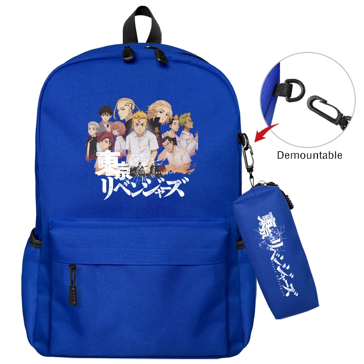 Tokyo Revengers Animation backpack schoolbag small pen bag set mother and child schoolbag 43X35X12CM