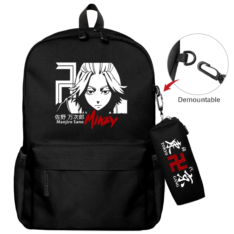 Tokyo Revengers Animation backpack schoolbag small pen bag set mother and child schoolbag 43X35X12CM