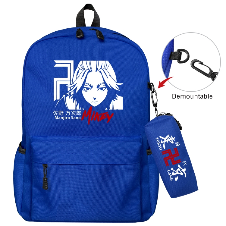 Tokyo Revengers Animation backpack schoolbag small pen bag set mother and child schoolbag 43X35X12CM