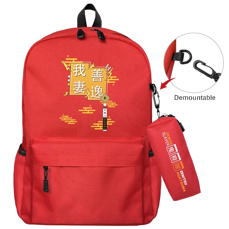 Demon Slayer Kimets Animation backpack schoolbag small pen bag set mother and child schoolbag 43X35X12CM