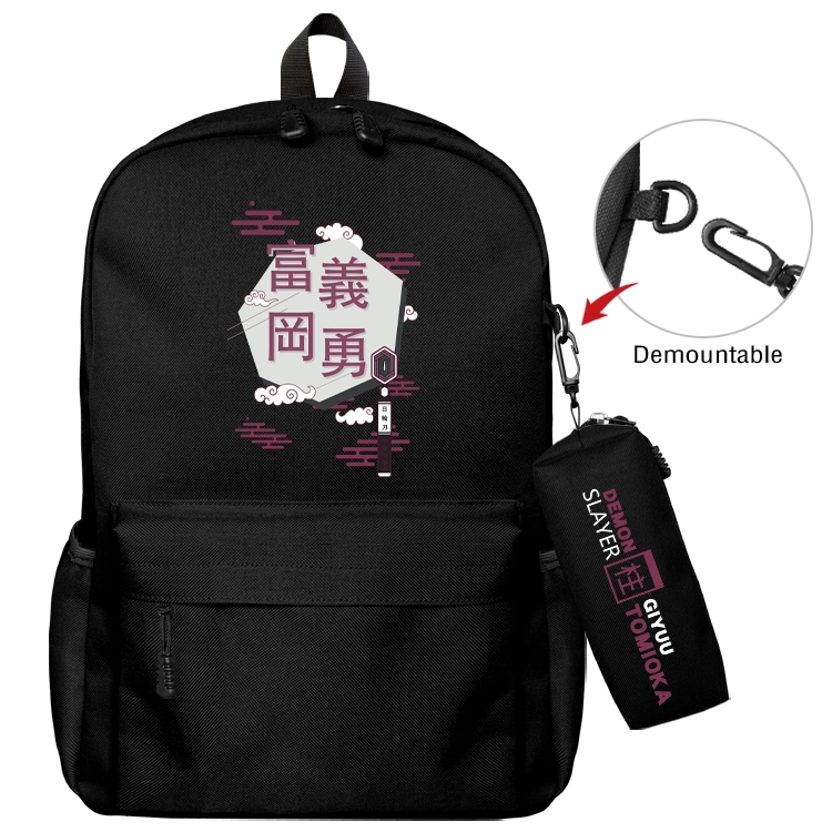 Demon Slayer Kimets Animation backpack schoolbag small pen bag set mother and child schoolbag 43X35X12CM