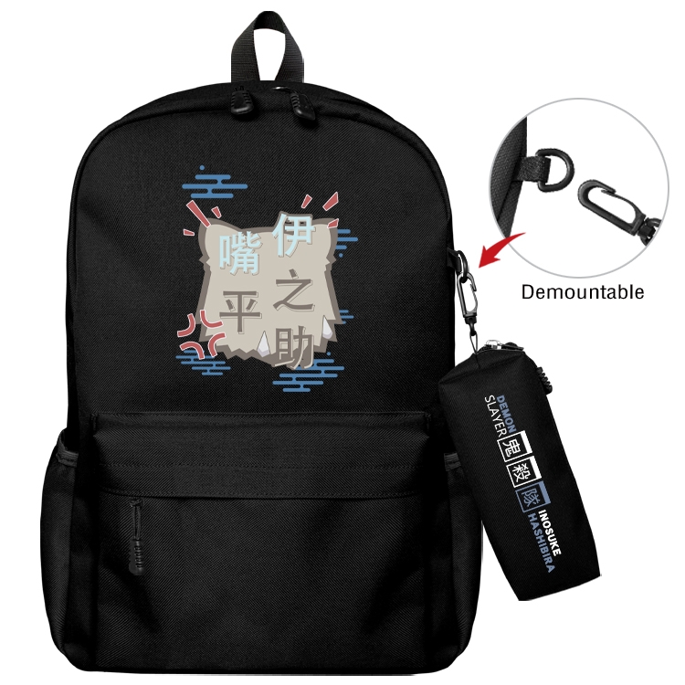 Demon Slayer Kimets Animation backpack schoolbag small pen bag set mother and child schoolbag 43X35X12CM