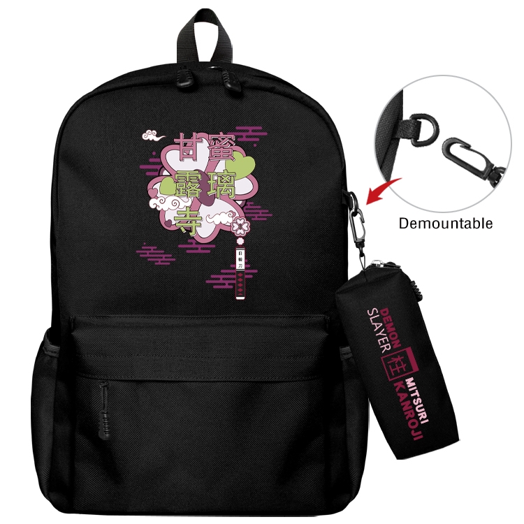 Demon Slayer Kimets Animation backpack schoolbag small pen bag set mother and child schoolbag 43X35X12CM