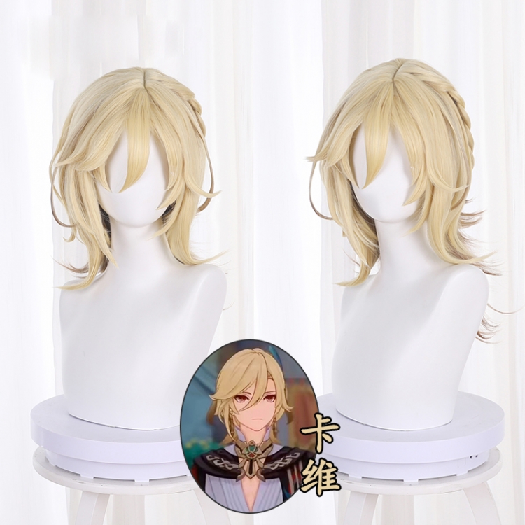 Genshin Impact Light gold gradient mixed brown shape medium long shawl hair cos animation wig 539W