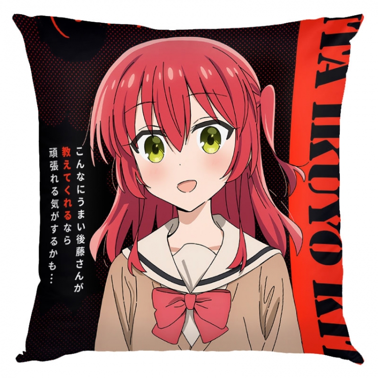 Lonely Rock Anime square full-color pillow cushion 45X45CM NO FILLING G5-45