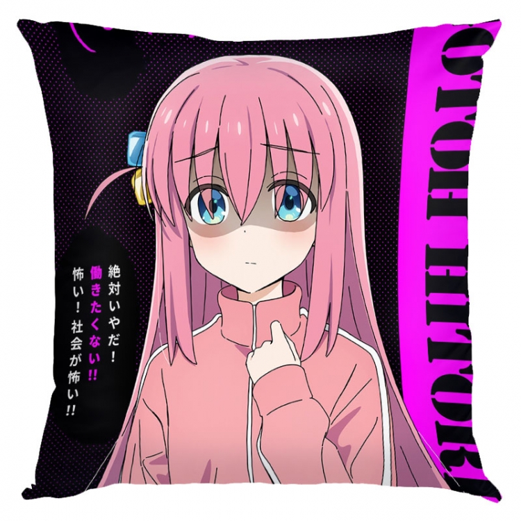 Lonely Rock Anime square full-color pillow cushion 45X45CM NO FILLING G5-43