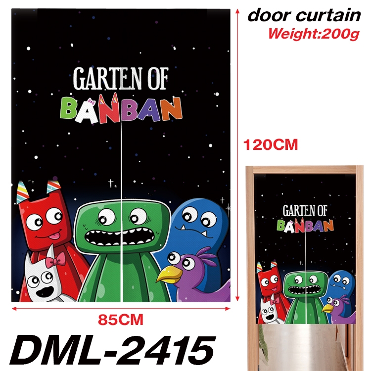 Garten of Banban Animation full-color curtain 85x120CM DML-2415