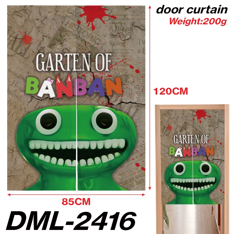 Garten of Banban Animation full-color curtain 85x120CM DML-2416