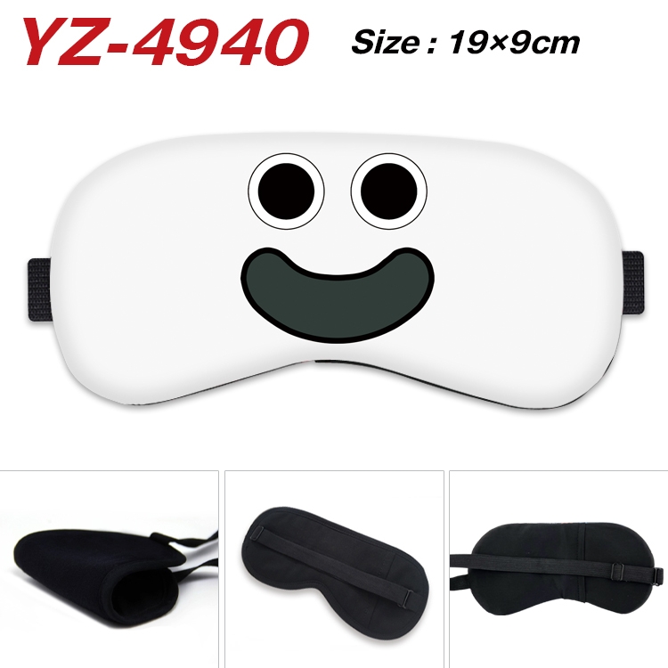 Garten of Banban Game ice cotton eye mask without ice bag price for 5 pcs  YZ-4940