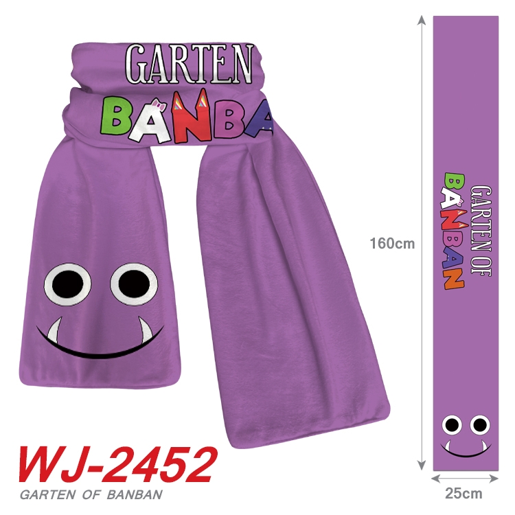 Garten of Banban Anime Plush Impression Scarf Neck 25x160cm WJ-2452