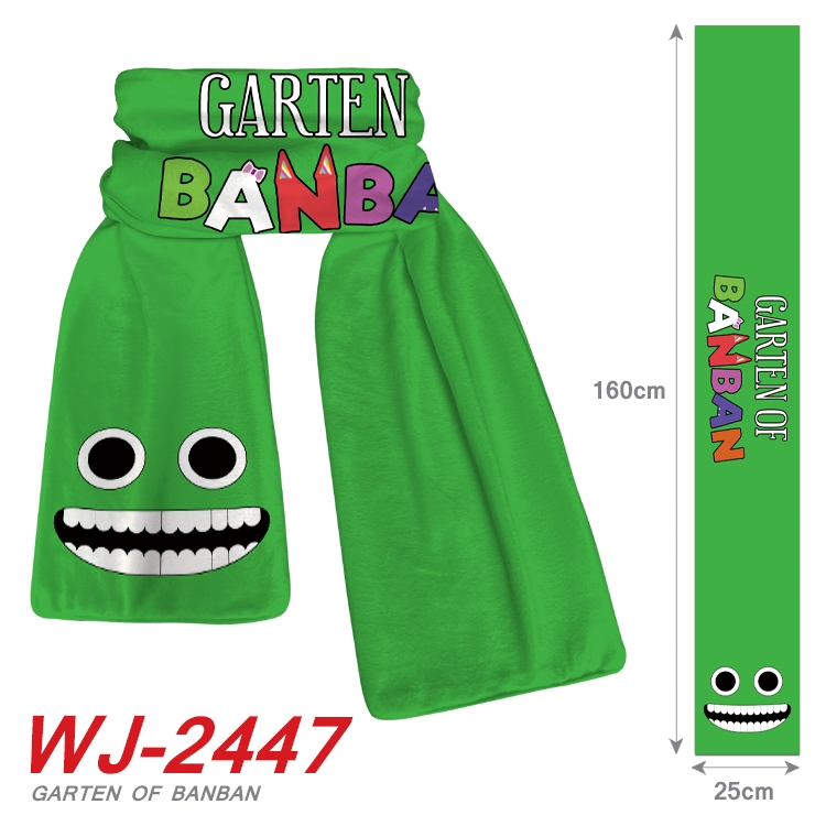 Garten of Banban Anime Plush Impression Scarf Neck 25x160cm WJ-2447