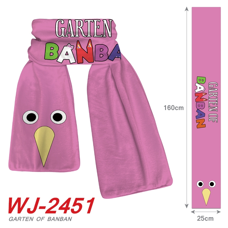 Garten of Banban Anime Plush Impression Scarf Neck 25x160cm WJ-2451